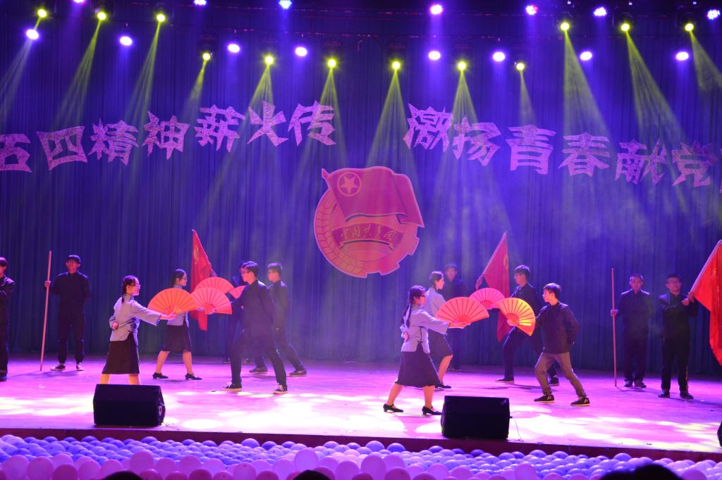体育投注平台
2016级金属材料工程3班团支部《舞动中国风》